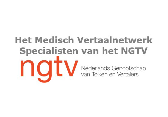 logo Medisch Vertaalnetwerk